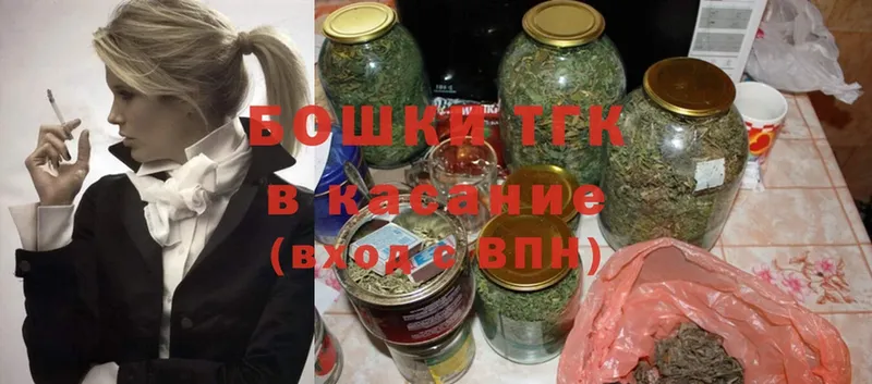 Бошки марихуана OG Kush  darknet телеграм  Коряжма  магазин    mega онион 